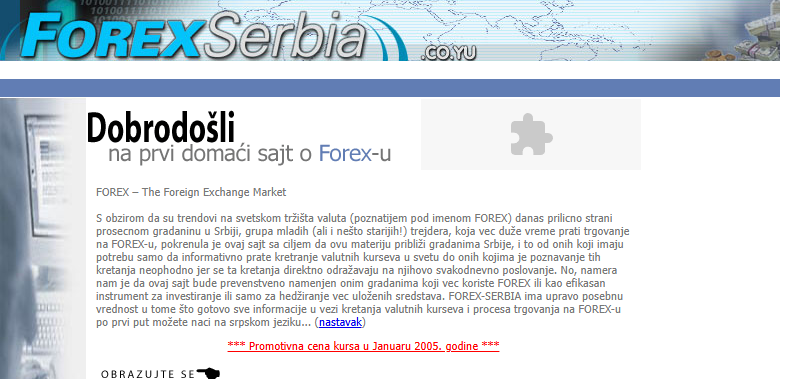 forex-serbia.co.yu homepage screenshot, 1 December 2004